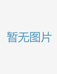 佳娜色情的安宁感男人天堂你懂的